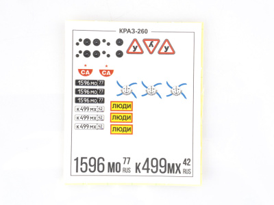 AVD 1348AVD -14