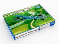 01638 Trumpeter Самолет FW200 C-4 Condor (1:72) 01638 Trumpeter Самолет FW200 C-4 Condor (1:72)