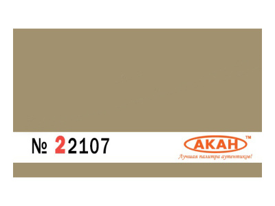22107 3