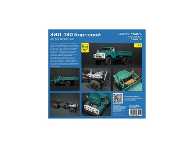 3501-2