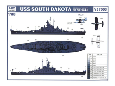 V57005 6