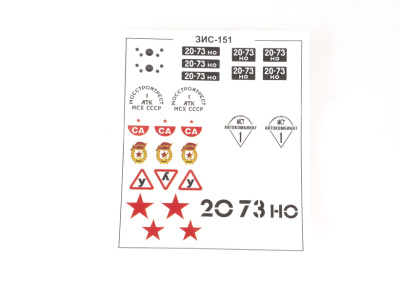 AVD 1340AVD -14
