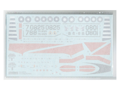 FMK18018 6