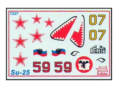 Zvezda-7227П-2