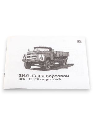 AVD3511_09