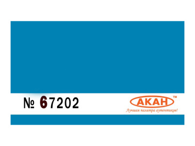 67202 3