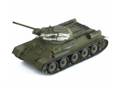 Zvezda-3535П-2