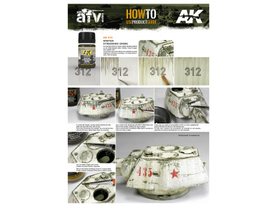 AK-014 2