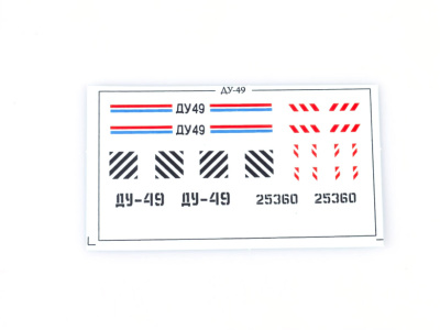 AVD 8001KIT -10