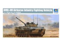 09582 Trumpeter БМД-4М (1:35) 09582 Trumpeter БМД-4М (1:35)
