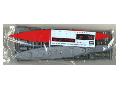H-109 2