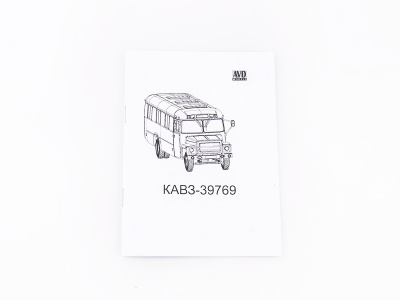 4090-8