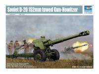 02333 Trumpeter Советская гаубица 152mm Д-20 (1:35) 02333 Trumpeter Советская гаубица 152mm Д-20 (1:35)