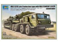 07195 Trumpeter Советский большегрузный тягач МАЗ-537Г позднего выпуска с полуприцепом МАЗ/ЧМЗАП-524 07195 Trumpeter Советский большегрузный тягач МАЗ-537Г позднего выпуска с полуприцепом МАЗ/ЧМЗАП-524