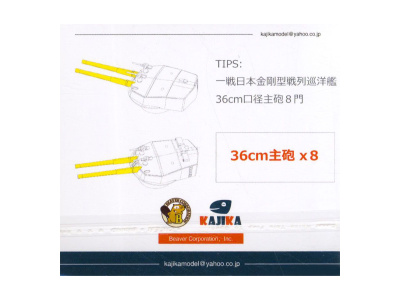 KM71002 2