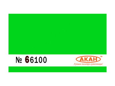 66100 3
