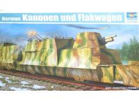 01511 Trumpeter Артиллерийский и зенитный броневагон (1:35) 01511 Trumpeter Артиллерийский и зенитный броневагон (1:35)