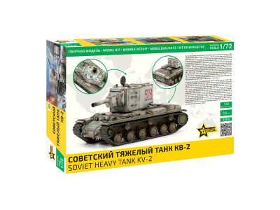 5084-2