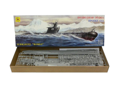 Моделист 114412-2