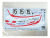 H-20591 4