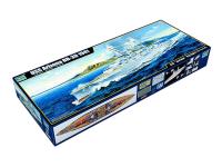 03701 Trumpeter Линкор USS Arizona BB-39 1941 (1:200) 03701 Trumpeter Линкор USS Arizona BB-39 1941 (1:200)