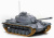 DR 3546 модель