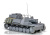 DR 6440 модель