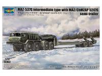 07194 Trumpeter Советский большегрузный тягач МАЗ-537Г с полуприцепом МАЗ/ЧМЗАП 5247Г (1:72) 07194 Trumpeter Советский большегрузный тягач МАЗ-537Г с полуприцепом МАЗ/ЧМЗАП 5247Г (1:72)