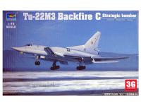 01656 Trumpeter Самолет Ту-22М3 (1:72) 01656 Trumpeter Самолет Ту-22М3 (1:72)