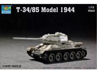 07209 Trumpeter Танк 34/85 мод 1944 г. (1:72) 07209 Trumpeter Танк 34/85 мод 1944 г. (1:72)
