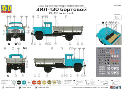 3502-9