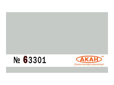 63301 3