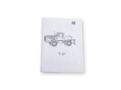 1627-7 1627-7