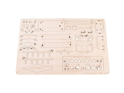 12006-4