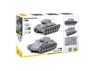 5078-2