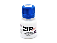 Клей для прозрачных деталей, 15 мл. ZIPmaket 41402