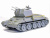 DR 6599 модель