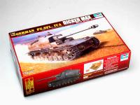 00348 Trumpeter САУ PzSfl.IVa "Дикер Макс" (1:35) 00348 Trumpeter САУ PzSfl.IVa "Дикер Макс" (1:35)