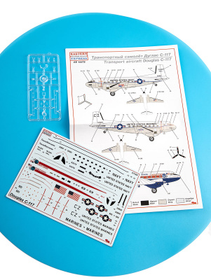 EE14478-3V