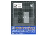 MT-802 Mr.Hobby Коврик для резки Mr.Cutting Mat A4