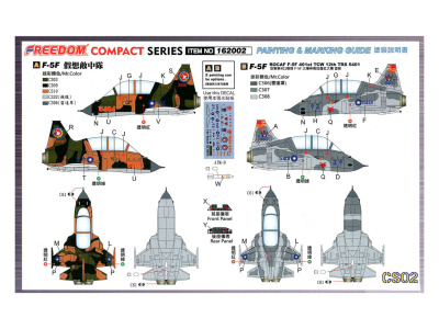 FMK162002 4