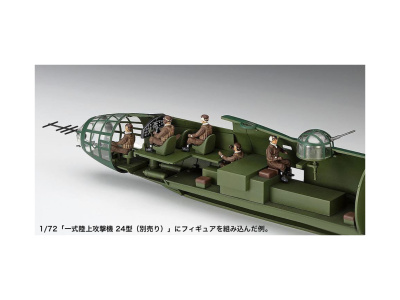 H-X72-16 3 H-X72-16 3
