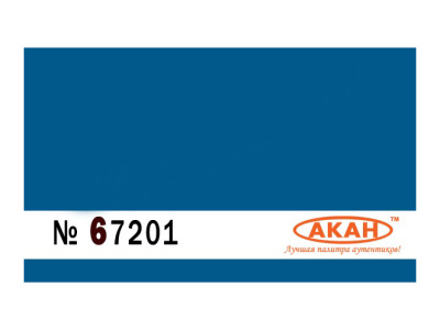 67201 2
