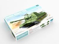 05544 Trumpeter САУ Объект 268 (1:35) 05544 Trumpeter САУ Объект 268 (1:35)
