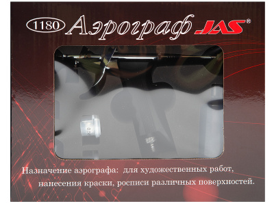 JAS_1180_05 JAS_1180_05
