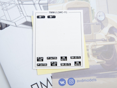 AVD1576-13 AVD1576-13