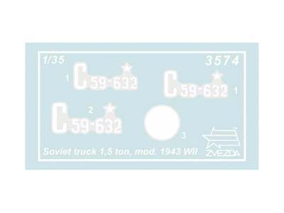 Zvezda-3574-2
