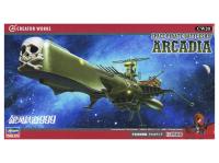 H64520 Hasegawa Корабль Galaxy Express 999 Space Pirate Battleship Arcadia (1:2500)