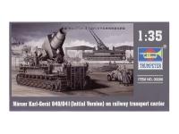 00208 Trumpeter Немецкая пушка "Карл" (ранняя версия) (1:35) 00208 Trumpeter Немецкая пушка "Карл" (ранняя версия) (1:35)
