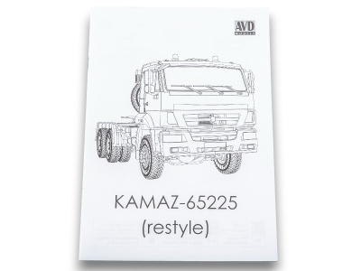 1689_AVD_10